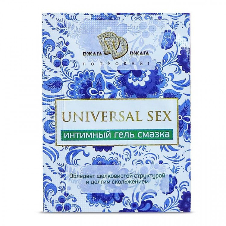 Пробник интимной гель-смазки UNIVERSAL SEX - 5 мл.
