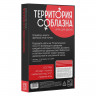 Эротический набор для двоих «Территория соблазна. Ночь фантазий» Эротический набор для двоих «Территория соблазна. Ночь фантазий»