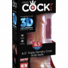 Кофейный фаллоимитатор на присоске 6,5  Triple Density Cock - 20,3 см.