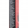 Блеск для губ Gloss Vibe Strawberry с эффектом вибрации и клубничным ароматом - 6 гр. Блеск для губ Gloss Vibe Strawberry с эффектом вибрации и клубничным ароматом - 6 гр.