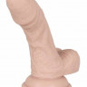Телесный фаллоимитатор Silicone Dildo Size S - 15 см.