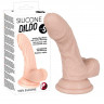 Телесный фаллоимитатор Silicone Dildo Size S - 15 см.