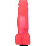 Розовый гелевый вибромассажёр в виде фаллоса - 19 см.