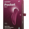 Малиновый вакуум-волновой стимулятор клитора с вибрацией Pocket Pro 1 Малиновый вакуум-волновой стимулятор клитора с вибрацией Pocket Pro 1