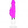 Фиолетовый вибратор BELLA с клиторальным стимулятором - 26 см.