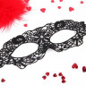 Черная ажурная текстильная маска Одри