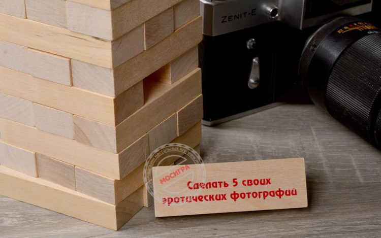 Настольная игра  Башня для взрослых  