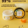 Твердое массажное масло Pleasure Lab Refreshing с ароматом манго и мандарина - 100 мл.