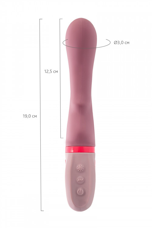 Розовый вибратор для G-стимуляции Rose - 19 см.