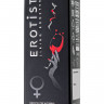 Возбуждающие капли для женщин Erotist Love Potion - 20 мл.