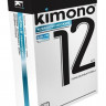 Классические презервативы KIMONO - 12 шт.