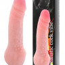 Вибратор телесного цвета Realistic Cock Vibe - 19,5 см.