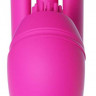 Розовый вибратор-кролик G Spot Ultra - 26,5 см.