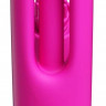 Розовый вибратор-кролик G Spot Ultra - 26,5 см.