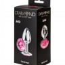Малая серебристая анальная пробка Diamond Pink Sparkle Small с розовым кристаллом - 7 см.