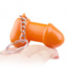 Оранжевый брелок для ключей в форме пениса