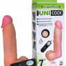 Фаллическая насадка Харнесс UNICOCK 7  с вибрацией - 19 см.