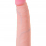 Женский страпон с вагинальной пробкой из неоскина - 18 см.