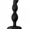 Черный анальный стимулятор с вибрацией и вращением Ridge - 17,2 см. Черный анальный стимулятор с вибрацией и вращением Ridge - 17,2 см.