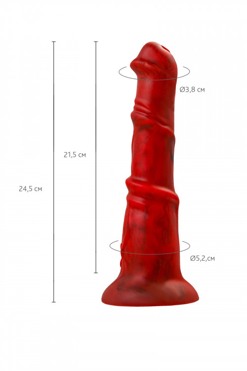 Силиконовый вибратор Monster Rex - 24,5 см.