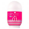Мастурбатор Men sMax Capsule 01 - DANDARA Мастурбатор Men sMax Capsule 01 - DANDARA