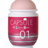 Мастурбатор Men sMax Capsule 01 - DANDARA Мастурбатор Men sMax Capsule 01 - DANDARA