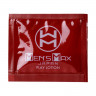Мастурбатор Men sMax Capsule 01 - DANDARA Мастурбатор Men sMax Capsule 01 - DANDARA