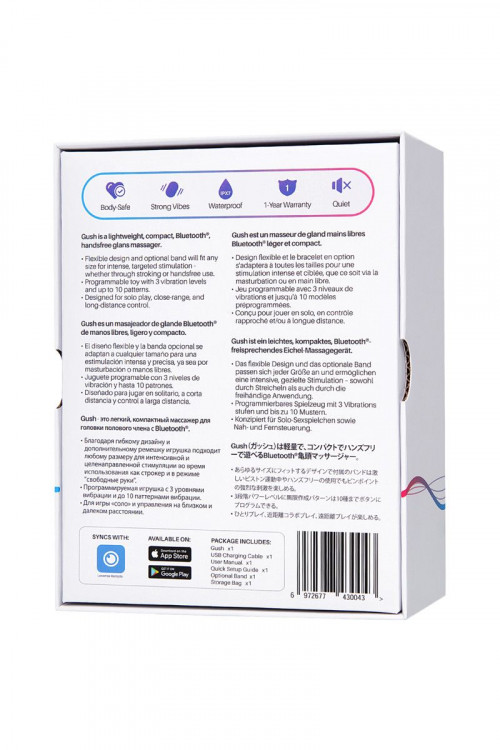 Зеленый портативный мастурбатор Gush