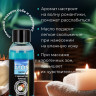 Массажное масло Eros tropic с ароматом кокоса - 50 мл. Массажное масло Eros tropic с ароматом кокоса - 50 мл.
