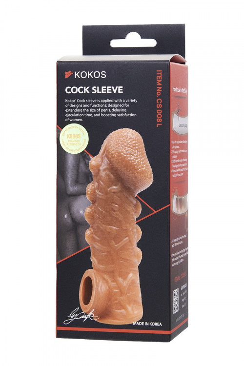 Телесная закрытая насадка с шишечками Cock Sleeve Size L - 17,6 см.