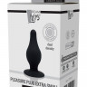 Черный анальный стимулятор DUAL DENSITY PLEASURE PLUG XS - 6,4 см.