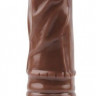 Коричневый вибратор-реалистик 8.8” Vibe Cock - 21,5 см.