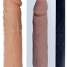 Телесный вибратор-реалистик Real Skin - 22 см. Телесный вибратор-реалистик Real Skin - 22 см.