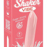 Розовая вибропуля Shaker Vibe - 10,2 см. Розовая вибропуля Shaker Vibe - 10,2 см.