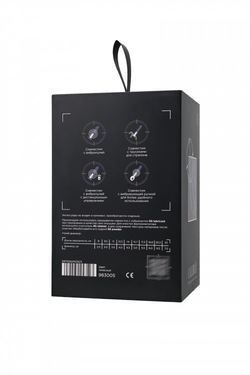 Телесный фаллоимитатор RealStick CALIBER - 16 см.