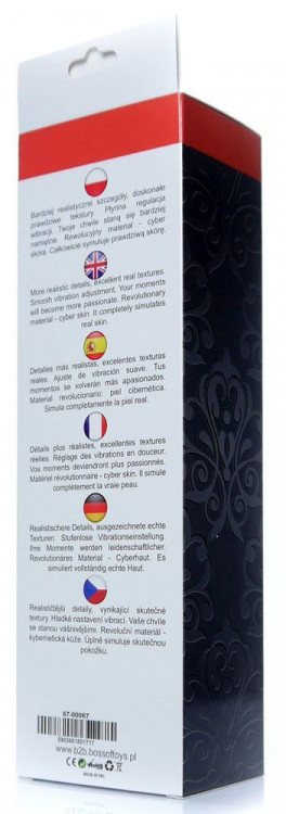 Телесный вибратор Real Skin - 23 см.