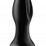 Черная анальная пробка с вибрацией и массажем бусинами Rotator Plug 2+ - 12,5 см.