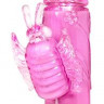 Розовый вибромассажер Butterfly Stroker - 29,8 см.