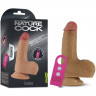 Кофейный вибратор Nature Cock Gabe 6 с голосовым приёмником - 15 см. Кофейный вибратор Nature Cock Gabe 6 с голосовым приёмником - 15 см.