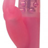 Розовый вибратор Smile Pearl Bunny с загнутой головкой и клиторальным зайчиком - 26 см.