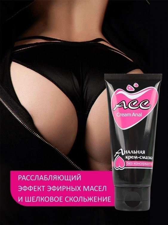 Анальная крем-смазка Creamanal АСС - 50 гр.