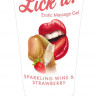 Лубрикант на водной основе Lick it! Sparkling Wine and Strawberry с ароматом клубники и шампанского - 50 мл.