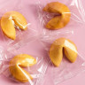 Печенье с предсказаниями «Потенциально не приемлемый контент» - 10 шт. Печенье с предсказаниями «Потенциально не приемлемый контент» - 10 шт.