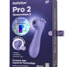 Сиреневый вакуумный стимулятор клитора Satisfyer Pro 2 Generation 3 с управлением через приложение Сиреневый вакуумный стимулятор клитора Satisfyer Pro 2 Generation 3 с управлением через приложение