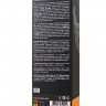Возбуждающий крем для мужчин ORGIE Xtra Hard Power Gel for Him - 50 мл.