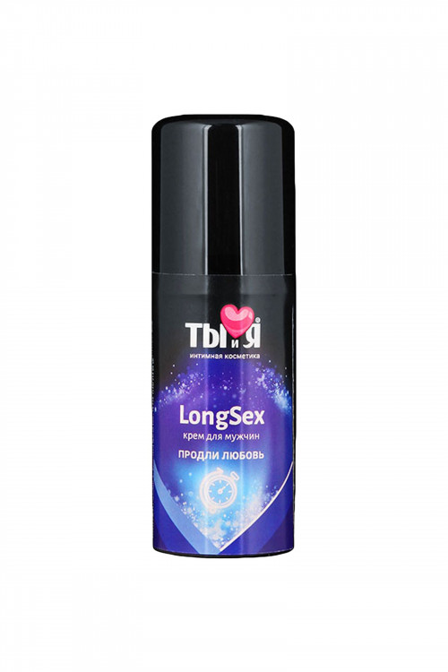 Крем-пролонгатор для мужчин LongSex - 20 гр.